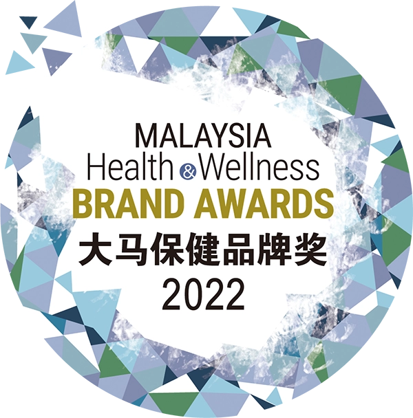 Malaysia Health and Wellness<br/>Brand Awards 2022<br/>Sunway TCM Centre