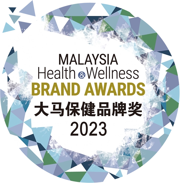 Malaysia Health & Wellness <br/>Brand Awards 2023<br/>Sunway Medical Centre, Sunway City