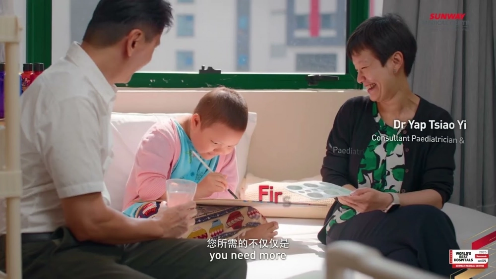 Children's Health & Development Centre: Providing Specialised Care & Comfort for Children